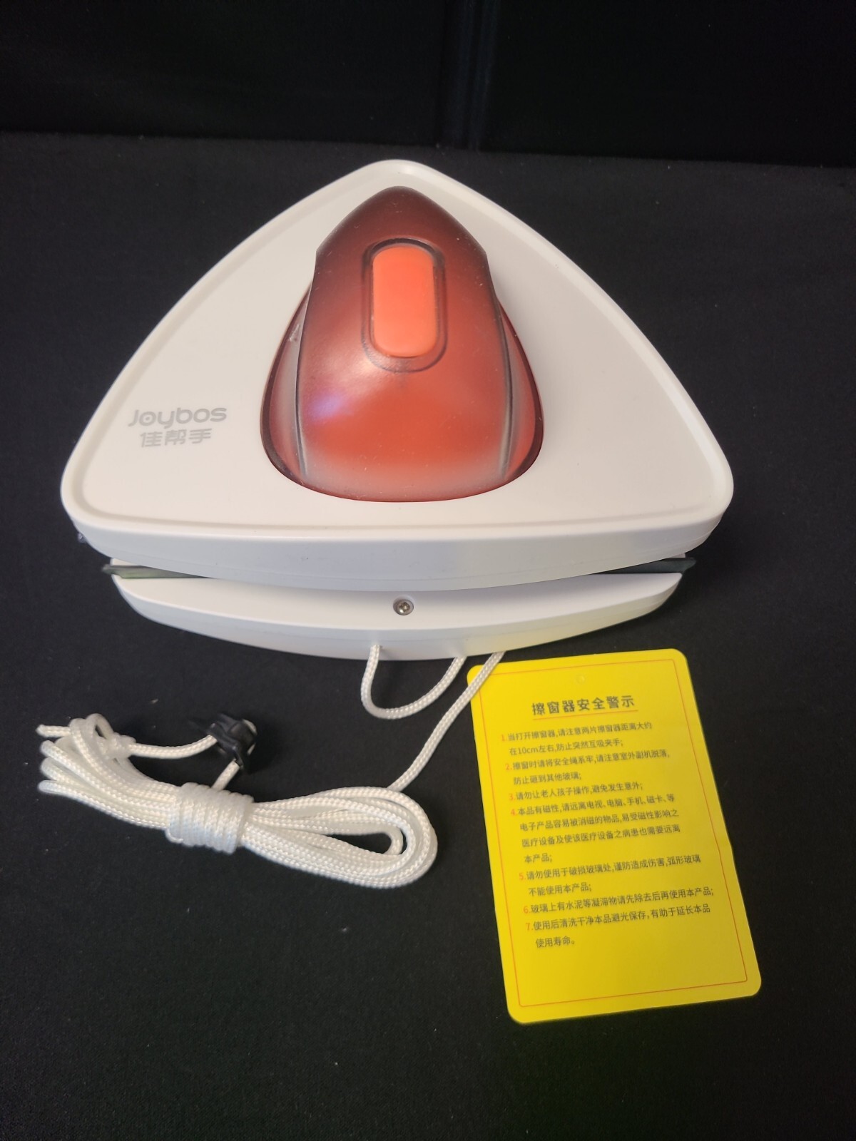JOYBOS Magnetic Glass Window Cleaning Tool Automatic Water Discharge 15-30mm