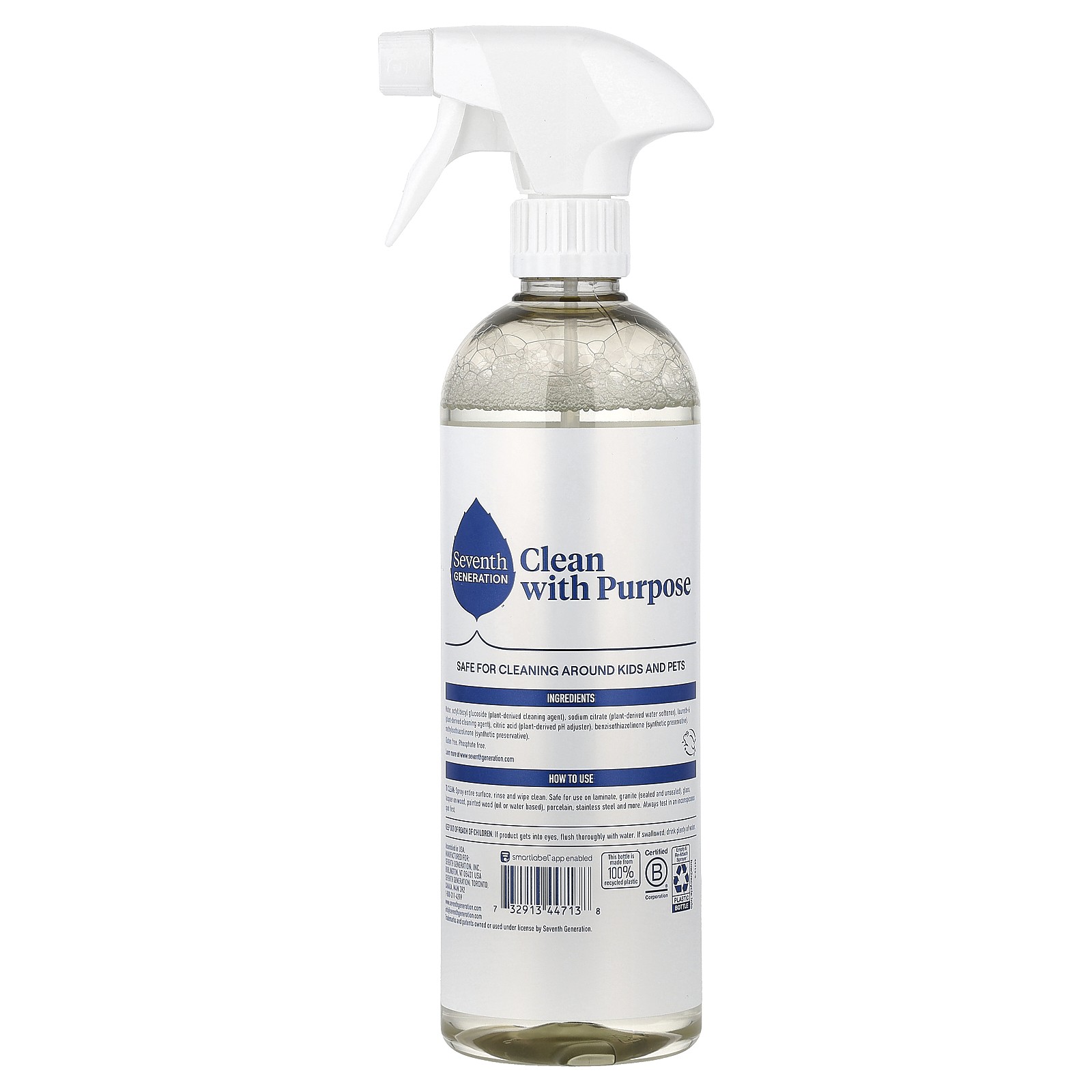 All Purpose Cleaner, Free & Clear, 23 fl oz (680 ml)
