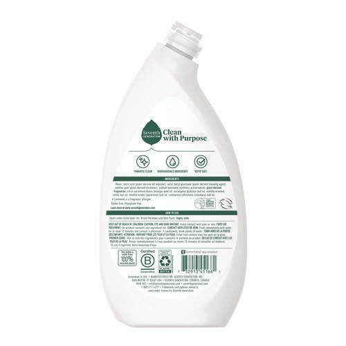 Seventh Generation Toilet Bowl Cleaner, Fresh Mint Scent, 24 oz Bottle, 2/Pack