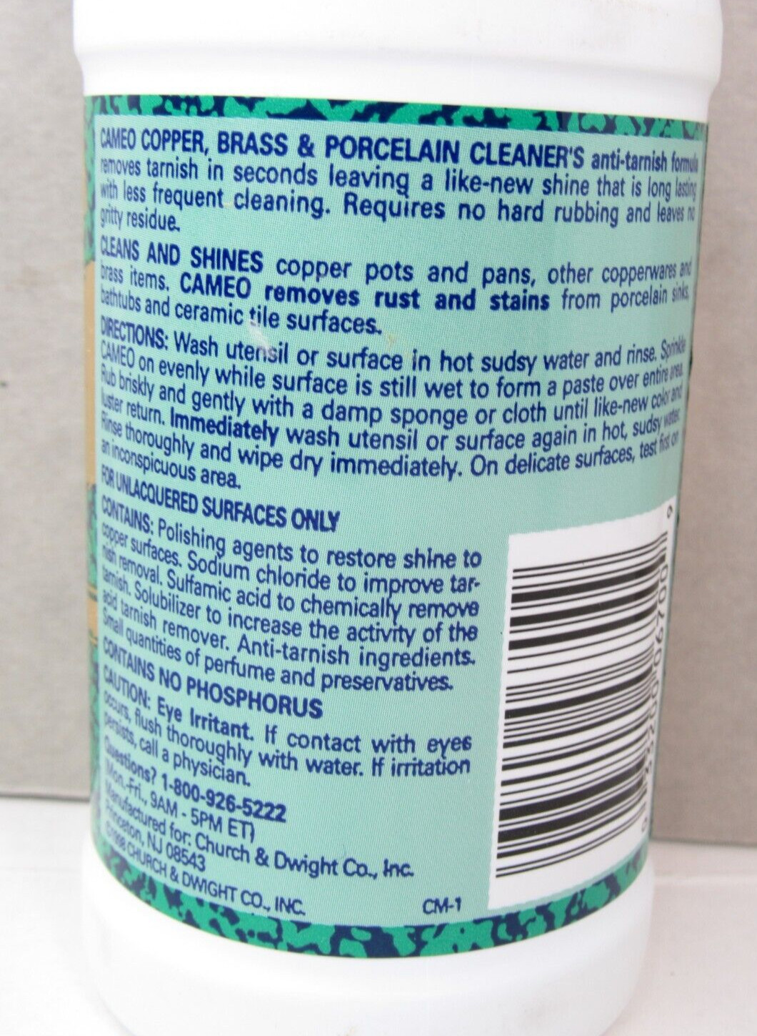 CAMEO Copper Brass Porcelain POWDER CLEANER 10 oz Discontinued New Sealed 1998