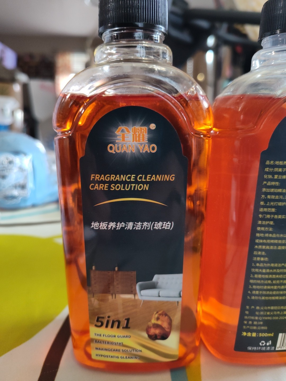 2 Quan Yao Floor Cleaner Fragrance Cleaning Care Solution 5 In 1 Multi Surface