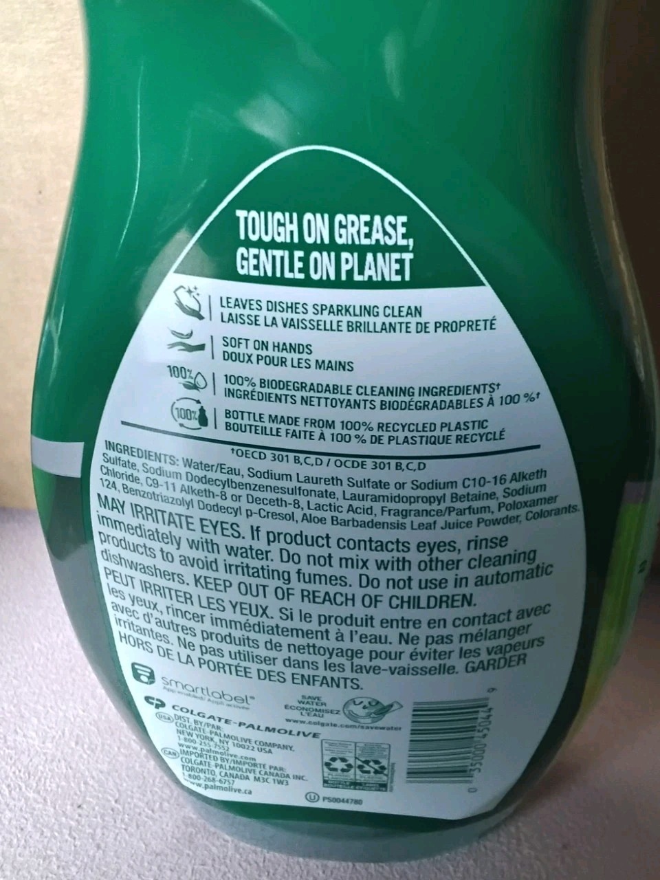 PALMOLIVE ultra refreshing ALOE CITRUS dish liquid 20oz bottle x 2 Bottles