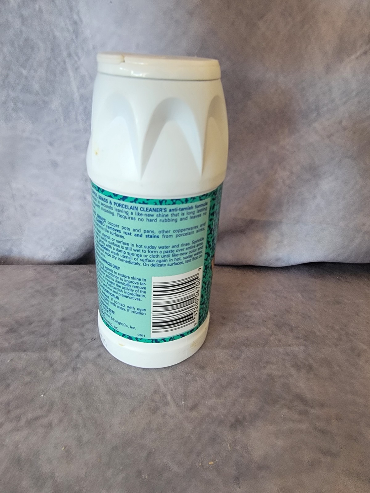 Cameo Copper Brass Porcelain Powder Cleaner 9.6 Oz Discontinued