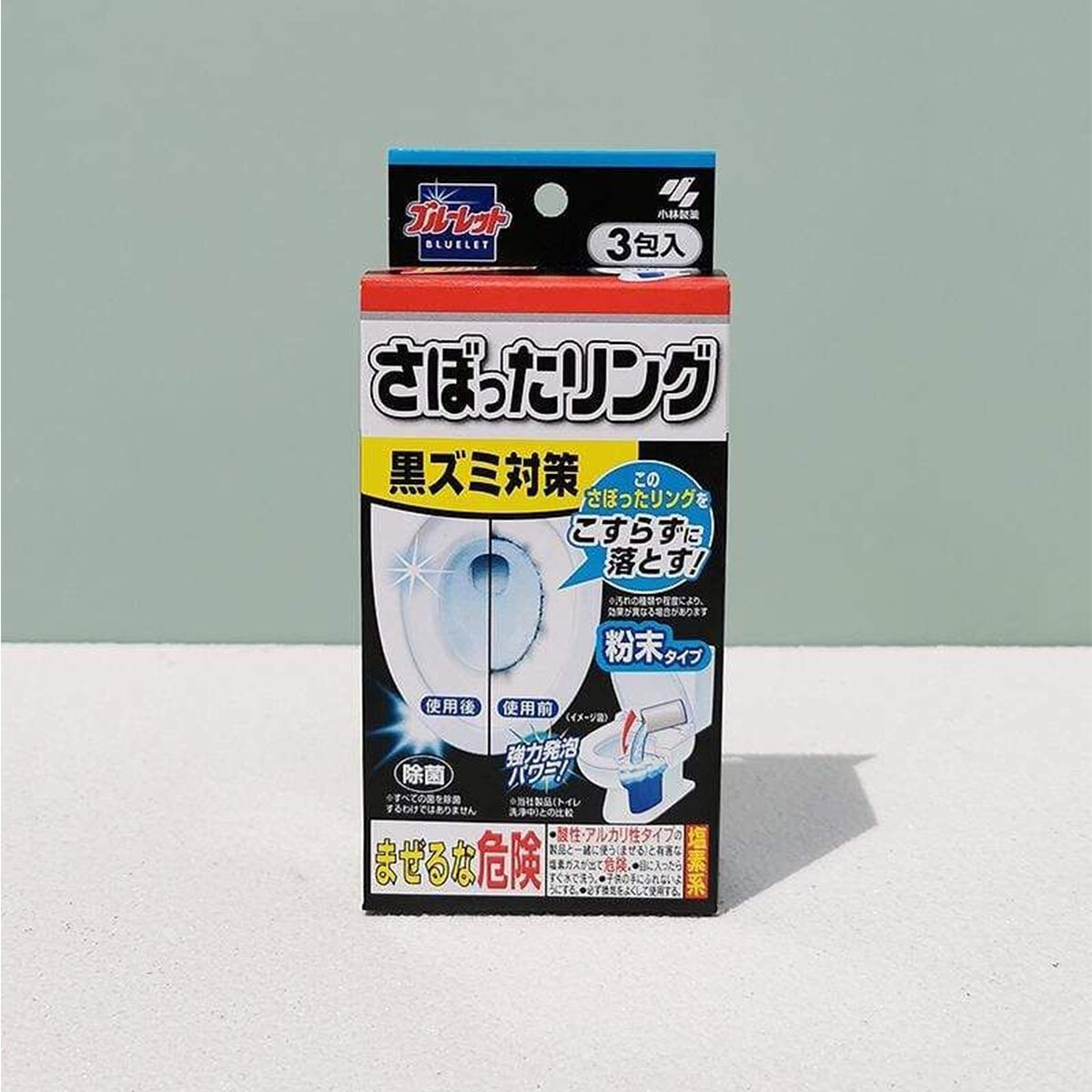 KOBAYASHI TOILET CLEAN POWDER 3pcs