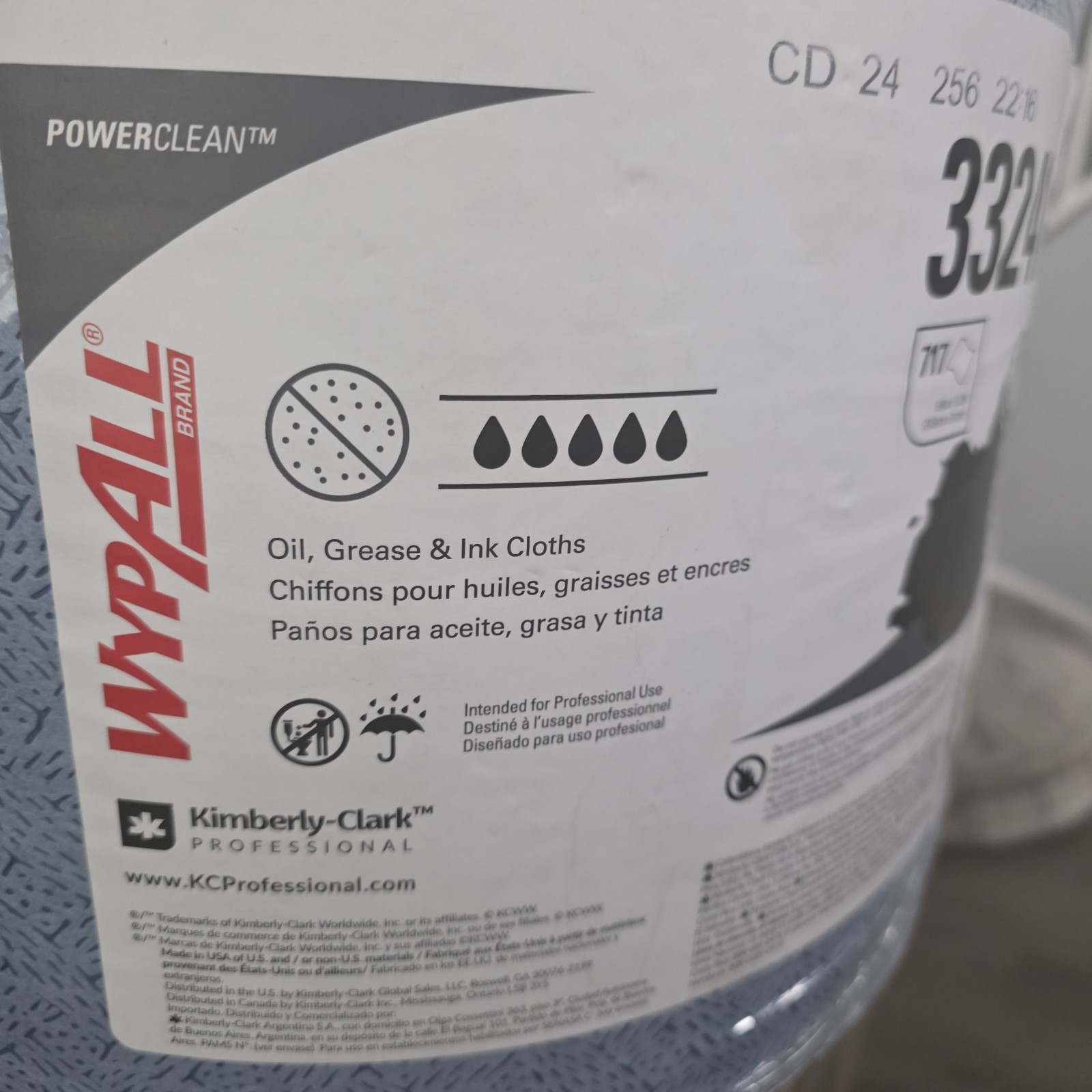 WypAll Oil, Grease & Ink Cloths Jumbo Roll, 33241 (04) New