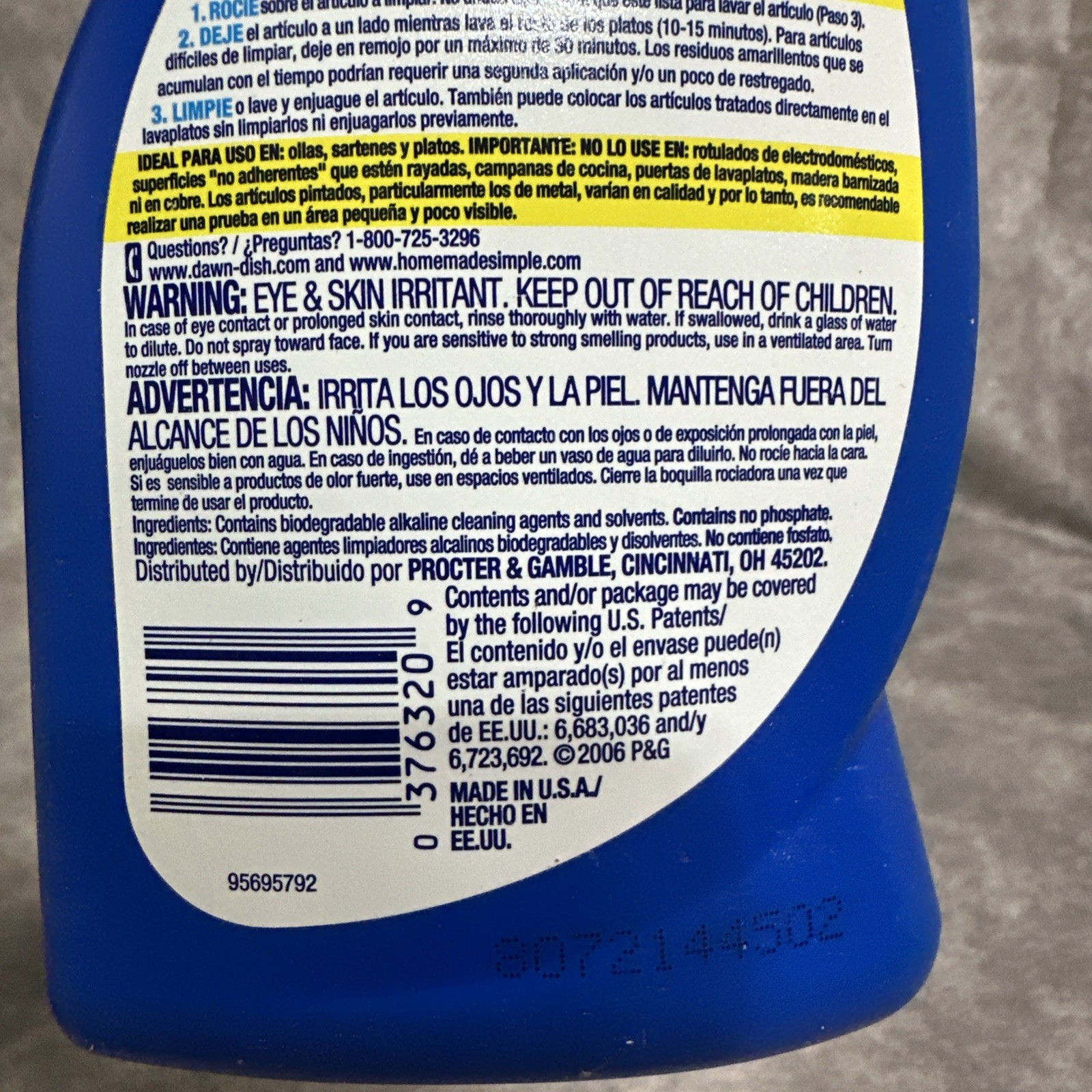 NEW Dawn Power Dissolver No Scrubbing 12.8 fl oz 2004 Discontinued /Old Stock