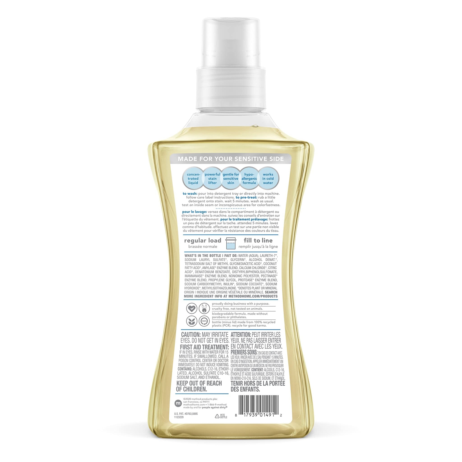 Method Home Care Laundry Detergent Free Clear 53.5oz Pack of 4