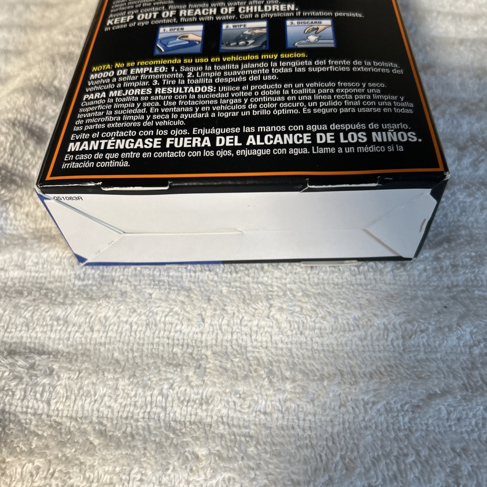 Armor All Ultra Shine Car Wash Wipes 12 XL 10×15 Wipes New In Box