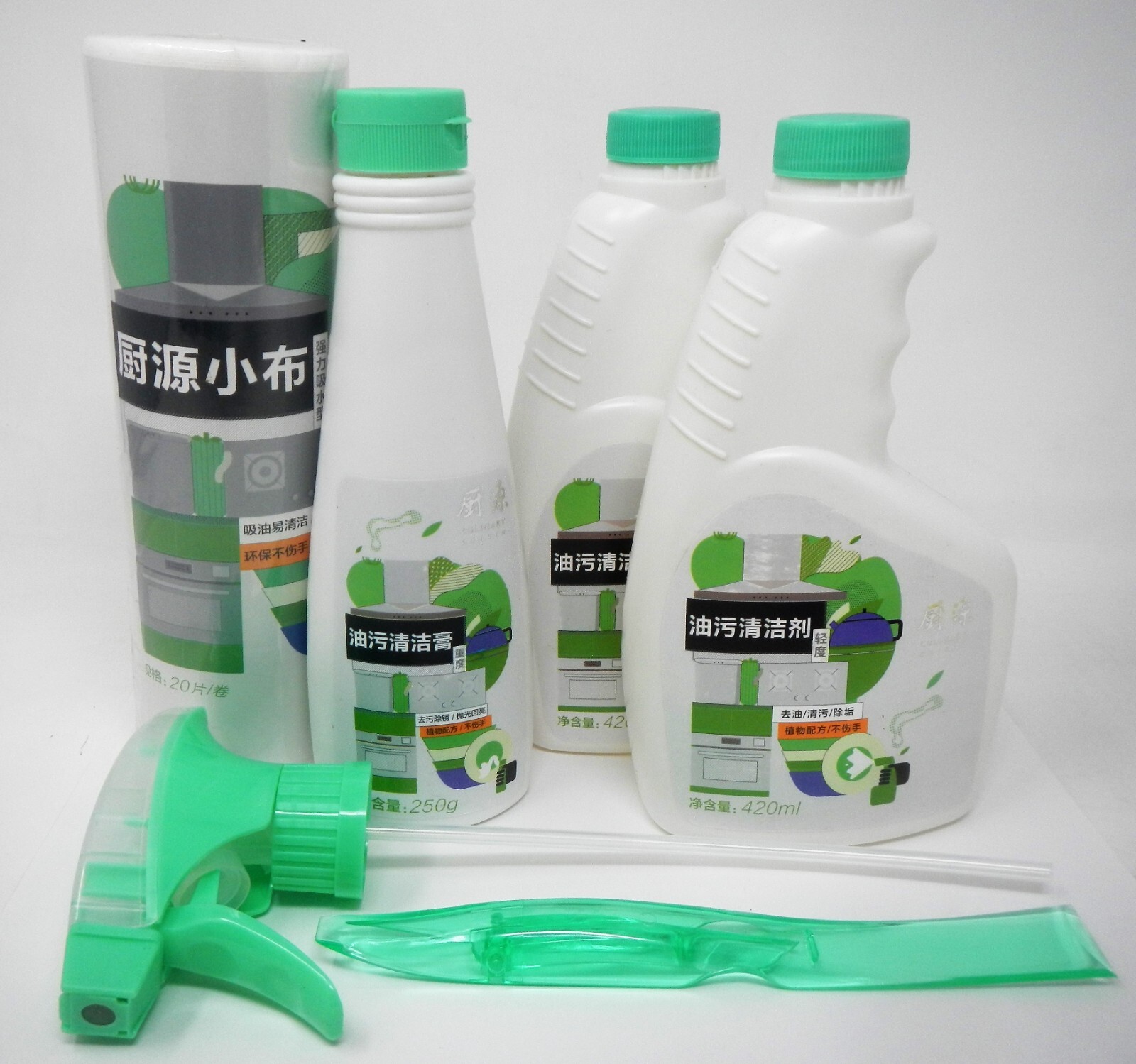 ROBAM Kitchen Appliances Cleaning Set 6 Pieces