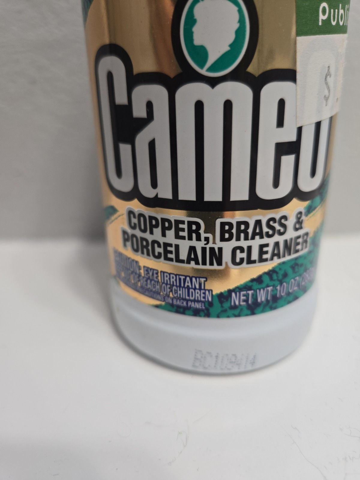 (1) CAMEO Copper Brass Porcelain Powder Cleaner 10 Oz No Phosphorus Discontinued