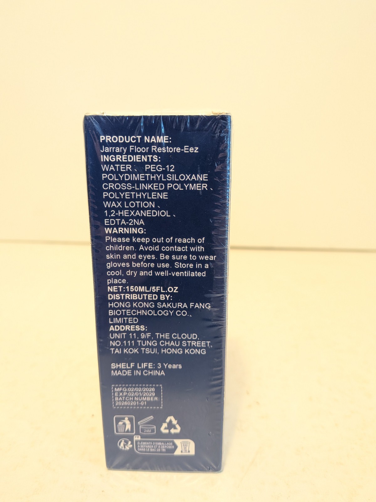 Jarrary Floor Restore-EEZ High Solid Content Floor Polish 5 oz Restoration New