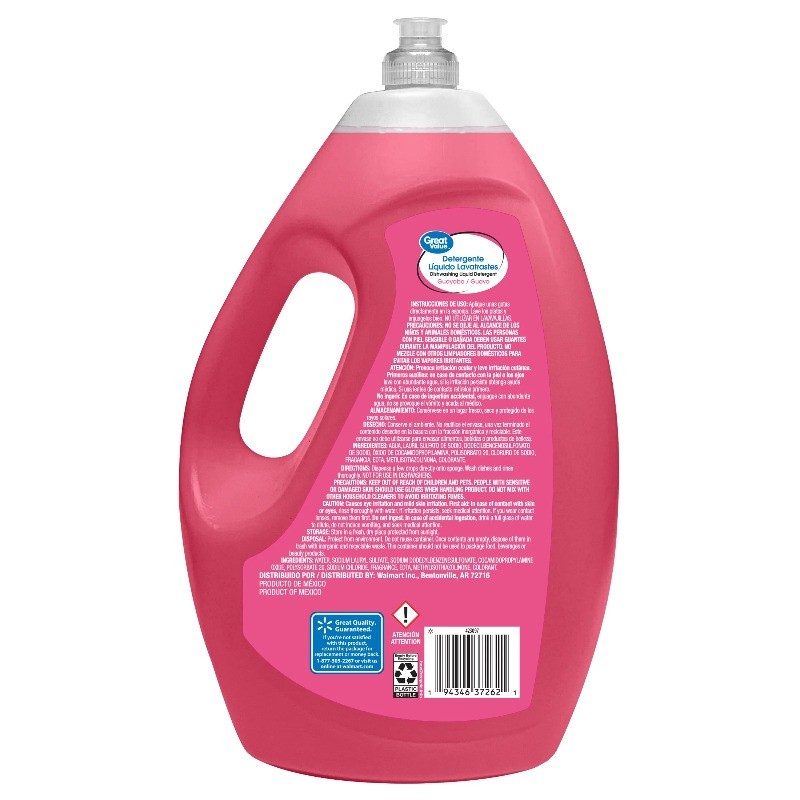 Great Value Dish Washing Liquid Detergent, Guava, 90 fl oz