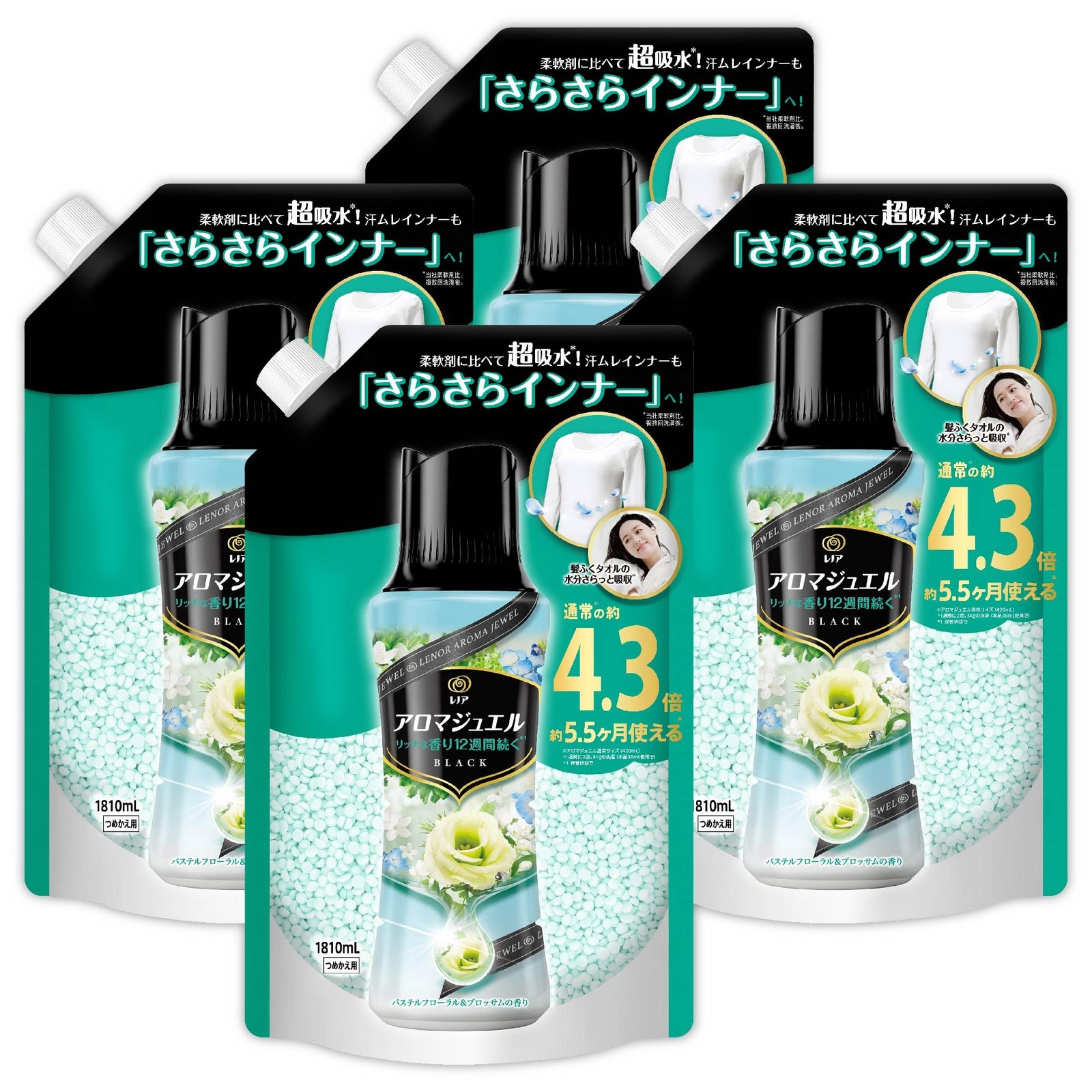 LENOR Happiness Aroma Scent Beads Pastel Floral & Blossom Refill 1810mL x 4