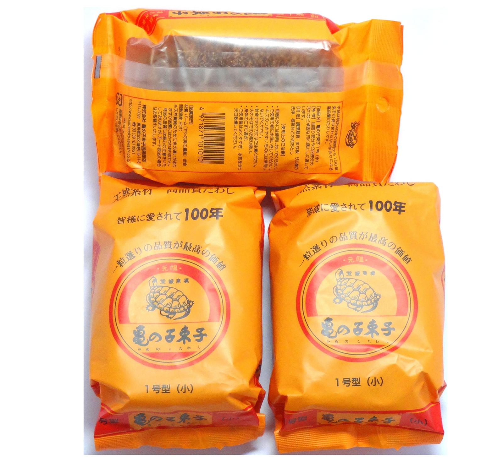 ” Vegetable Scrub Brush — 3 Packs japan Impor