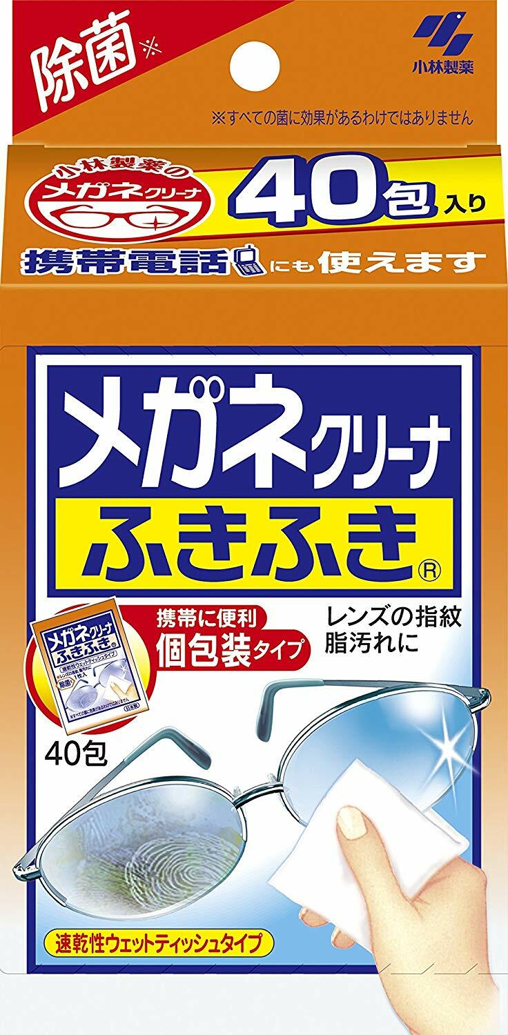 Kobayashi Japan Glasses Cleaner Fukifuki 40 sheetsHealth and Personal Care