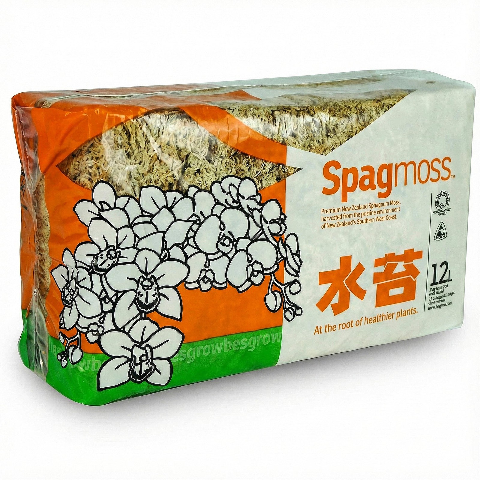 besgrow Premium New Zealand Sphagnum Moss, 150g 12L When Hydrated Premier AAA…