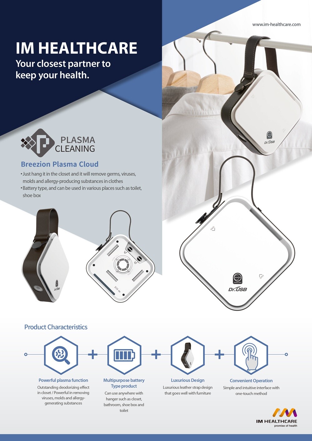 Dr.USB Plasma Cleaning / PLASMA ION GENERATOR CLEANING Made in Korea
