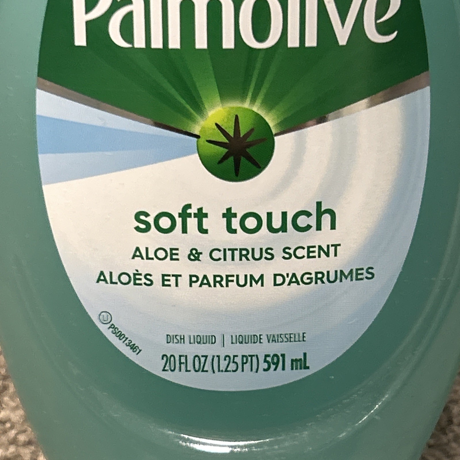 X2 Palmolive Ultra Soft Touch Aloe & Citrus Scent Dish Liquid 20oz