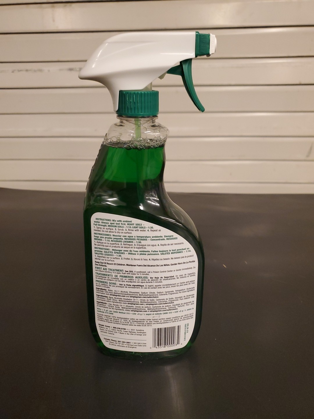 Simple Green Industrial Cleaner And Degreaser, Trigger Spray, Case Of 12