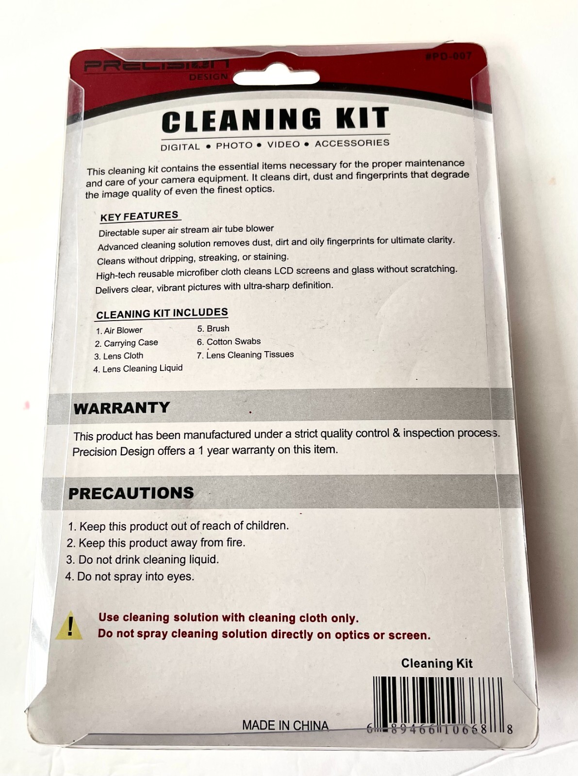 New Precision Camera/Electronics Cleaning Kit