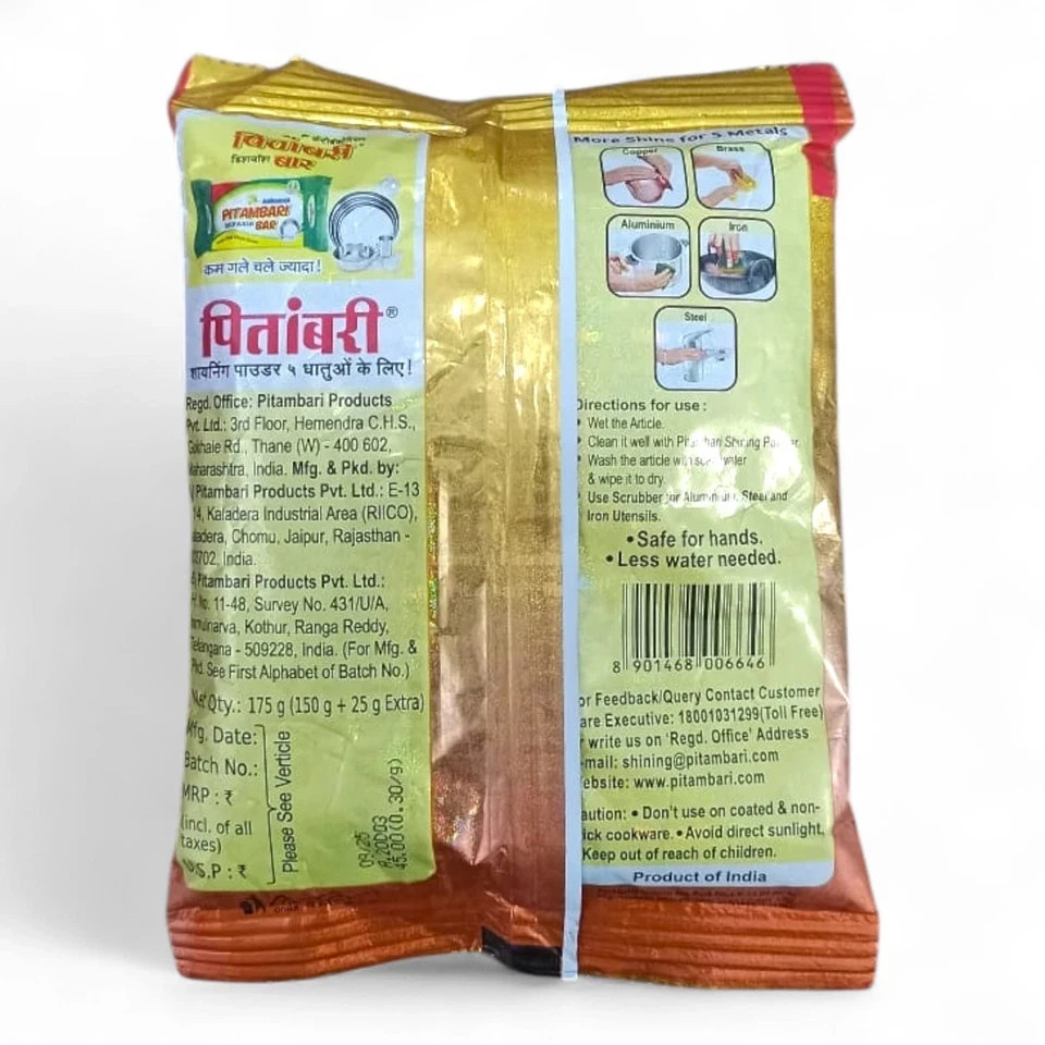 Pitambari Shining Powder Pleasant Fragrance For Copper and Brass