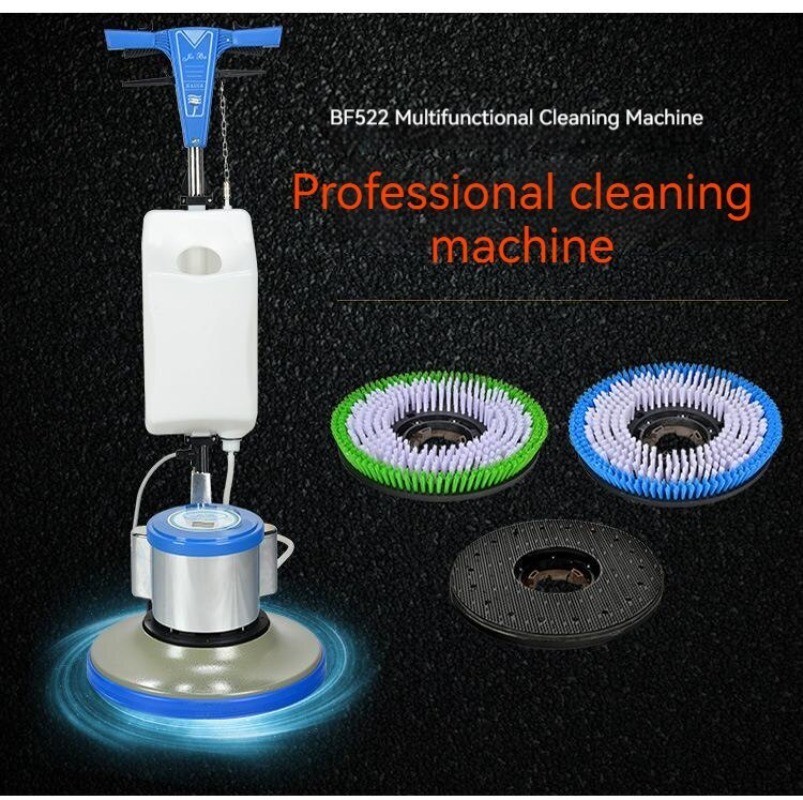 1200w Floor Polishing Machine Push Brush Wiper Carpet Cleaning Waxing Brush