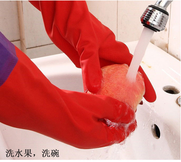 2 Pairs Rubber Latex Kitchen Long Gloves DishWashing Cleaning Tool PVC Housework