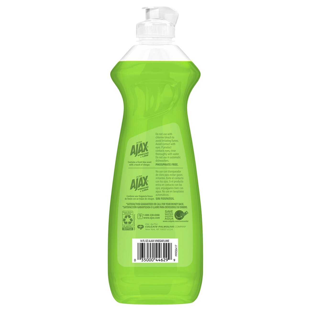 Ajax Ultra Vinegar + Lime Dish Liquid, 14 oz. (414ml) (Pack of 12)