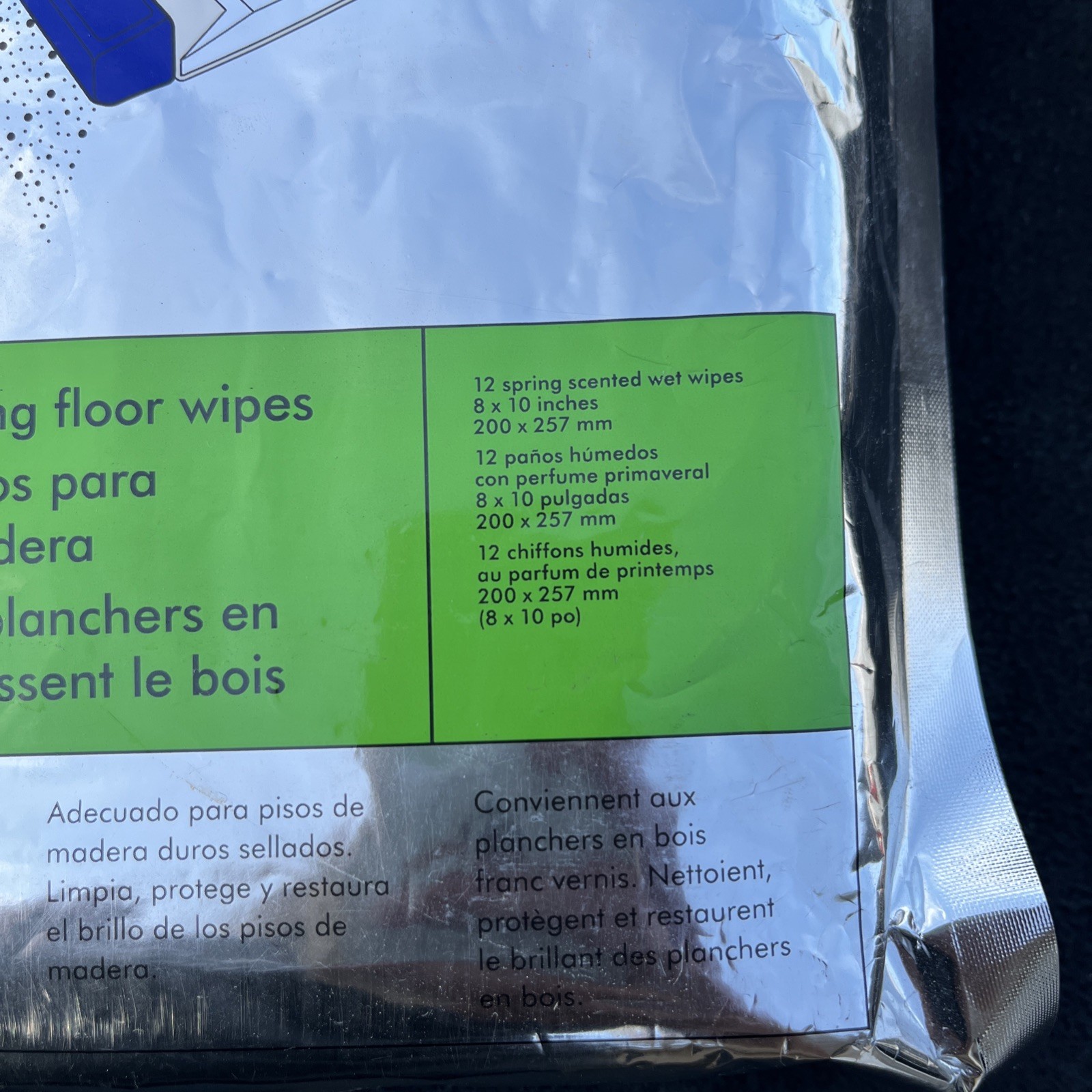 Dyson Wood Floor Wipes DC56 DC57 Wipes. Factory sealed package. 12 wipe pack!