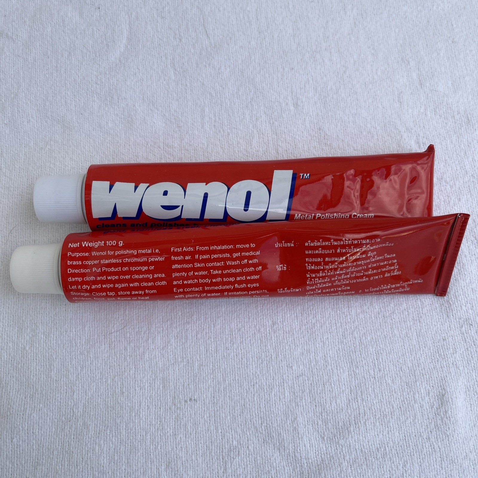 Lot of 2 Wenol Red Metal Polish 100g Tubes Brass Copper Chrome Stainless Steel