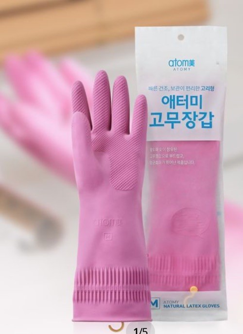 Long Cleaning Gloves Set 4 Pcs(2pairs) Kitchen Dishwashing and Gardening