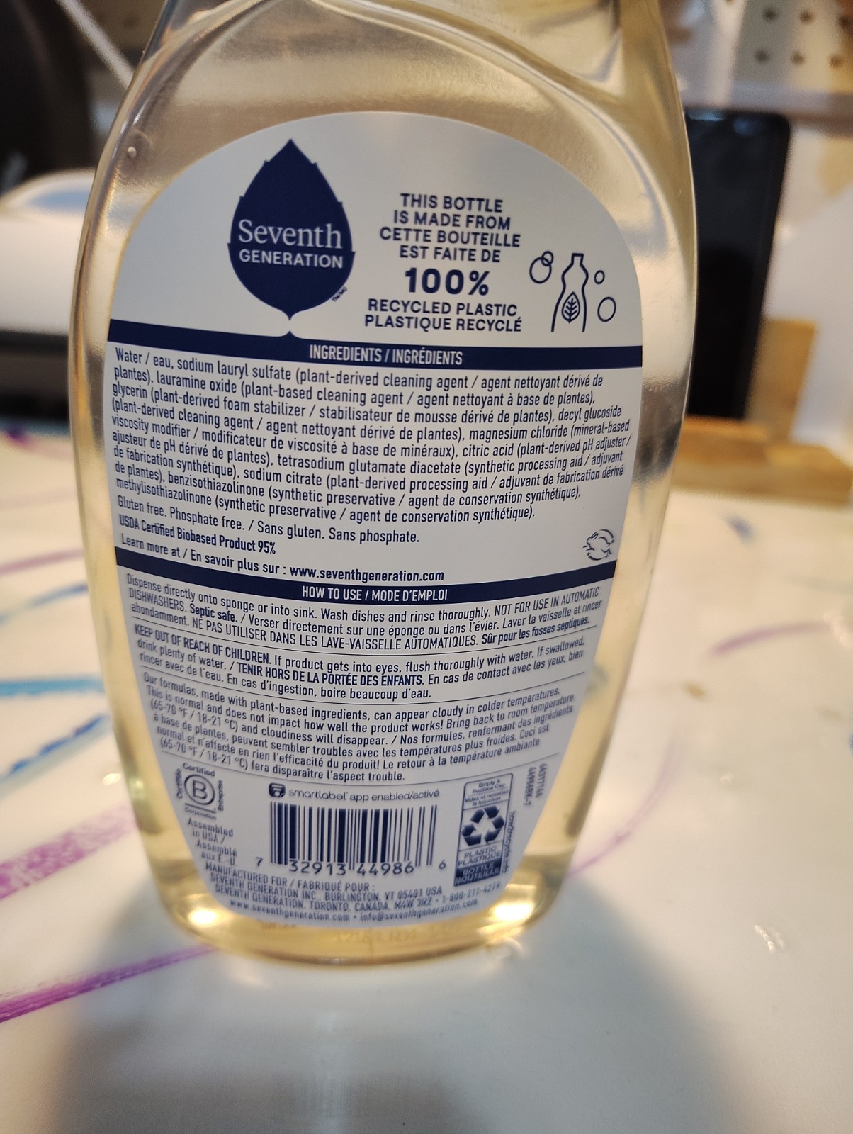 Seventh Generation Free and Clear Liquid Dish Soap Detergent 19 fl oz …. 158