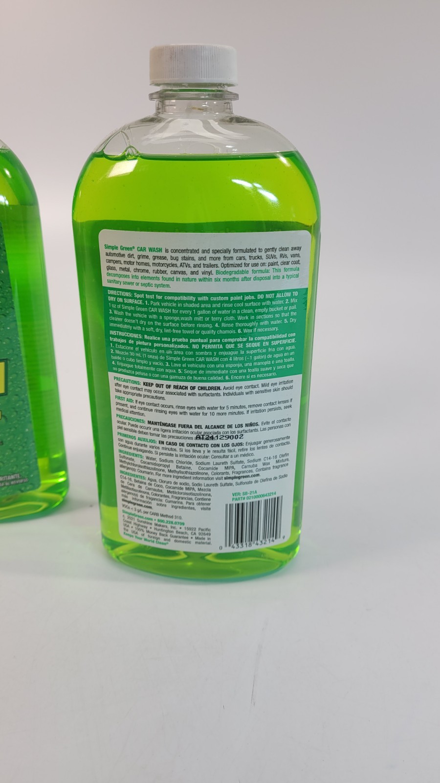 (2) Simple Green Car Wash 20 Oz Concentrated car wash foaming Clean rinsing