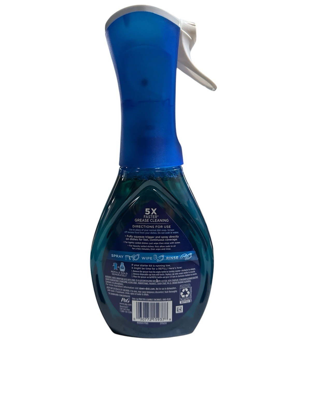 DAWNPLATINUM PLUSPOWERWASH