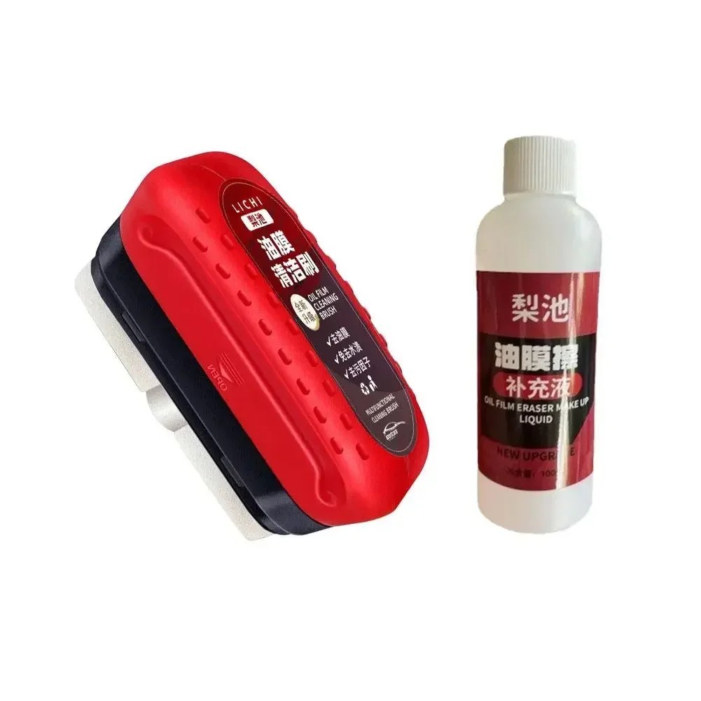 Car Glass Oil Film Remover Hydrophobic Coating Windshield Cleaning Tool