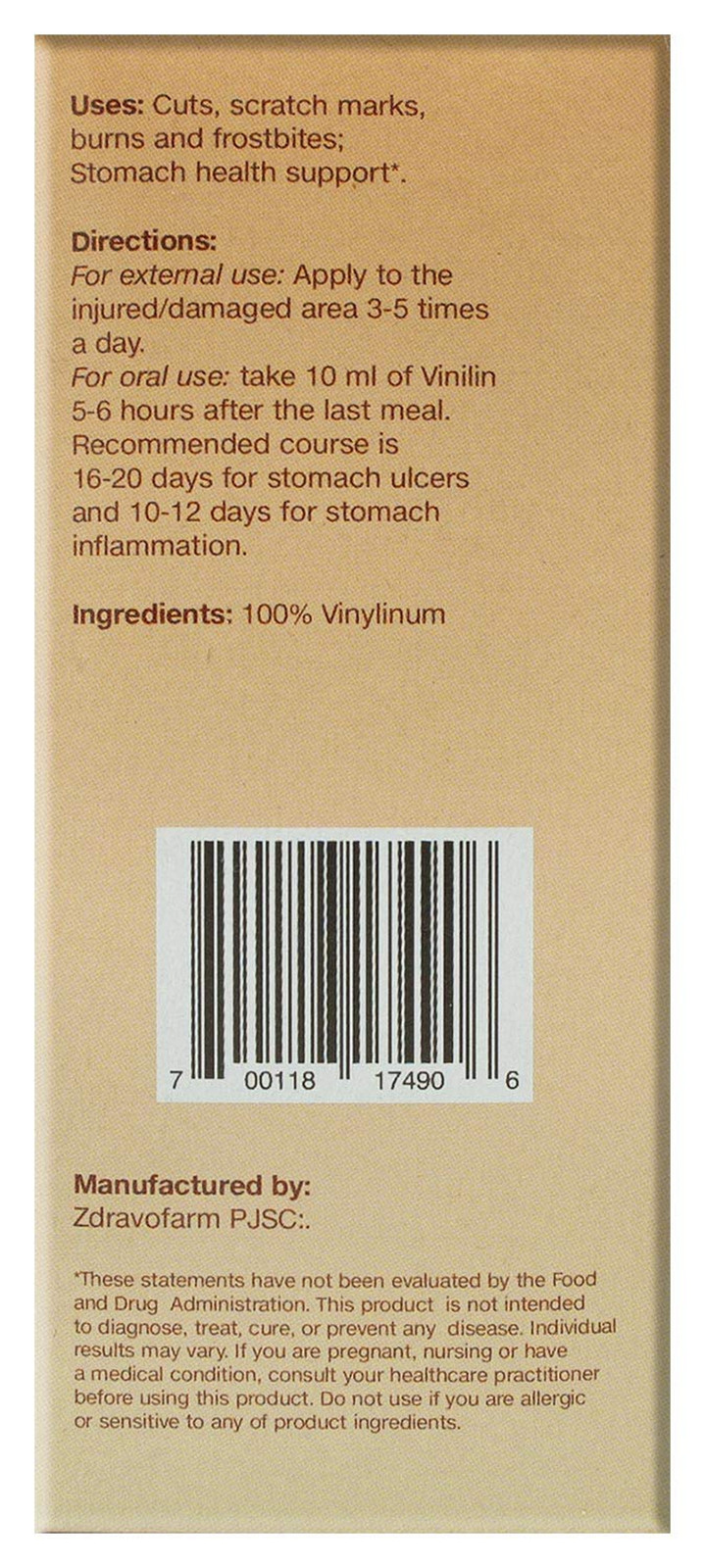 Vinilin Shostakovsky Balsam 200g 7.05 oz Value Size Liquid Ointment
