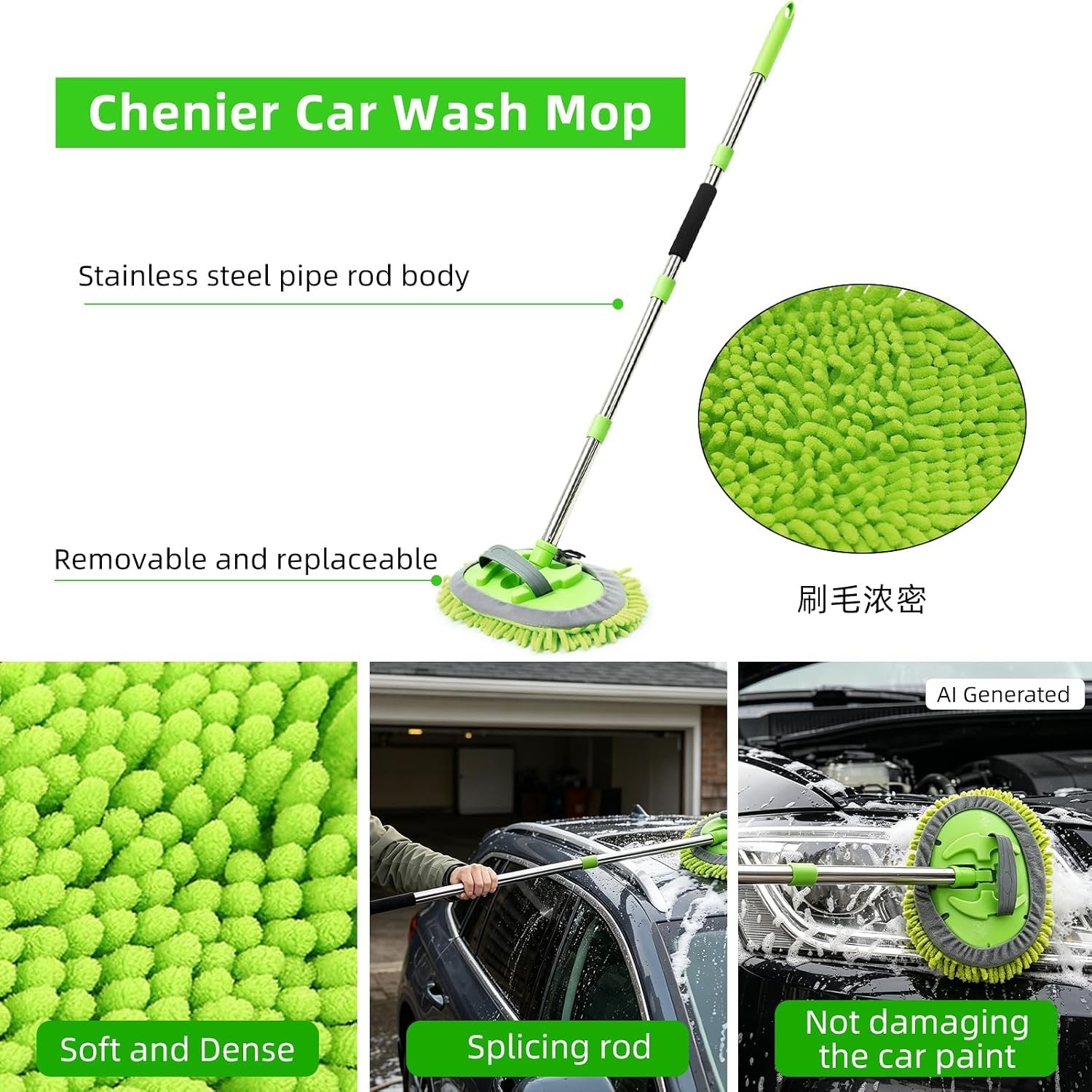Car Wash Brush Kit – 62″” Long Handle Microfiber Cleaning Brush for Car RV Truck