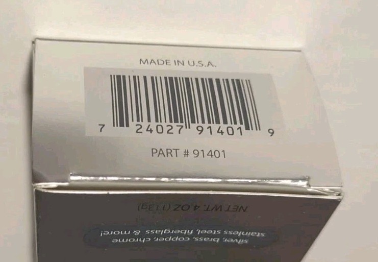 MAAS Metal Polish: A Shine That Lasts French Lavender 4oz, Pack of 1 (91401) NEW