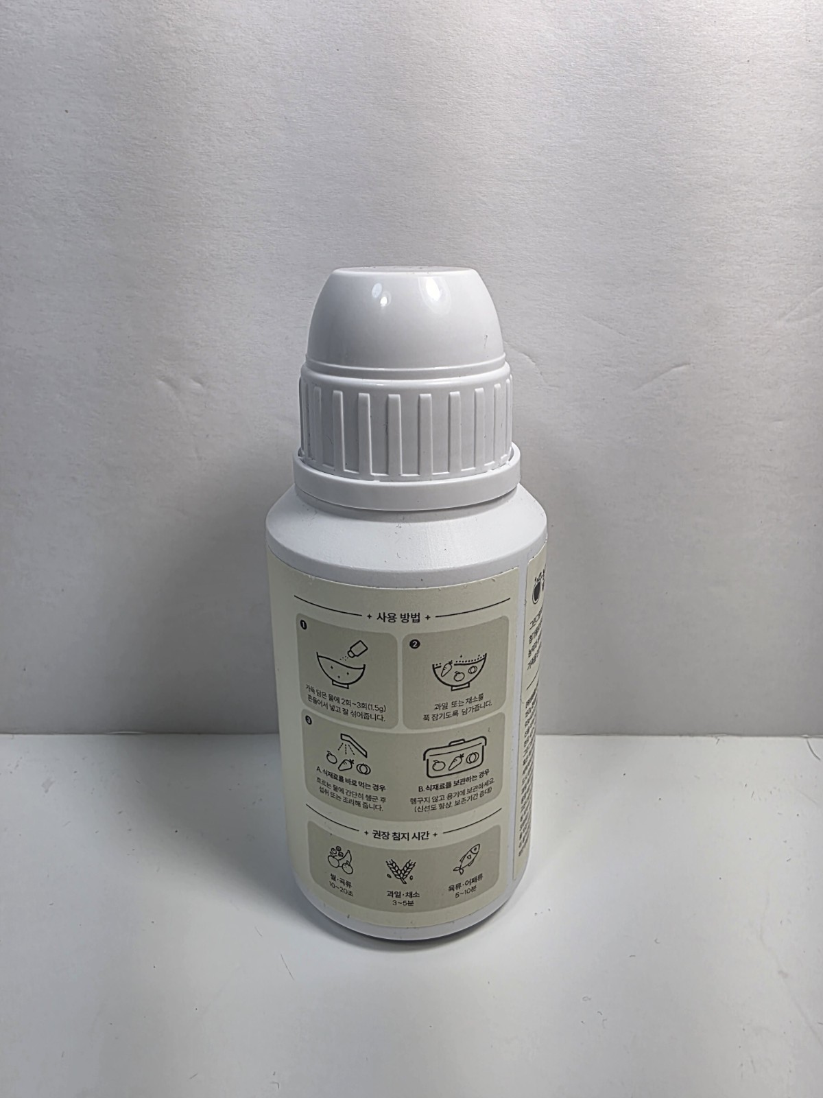 Green Gram Cooking Wash Organic Fruit and Vegetable Wash Newborn Essentials