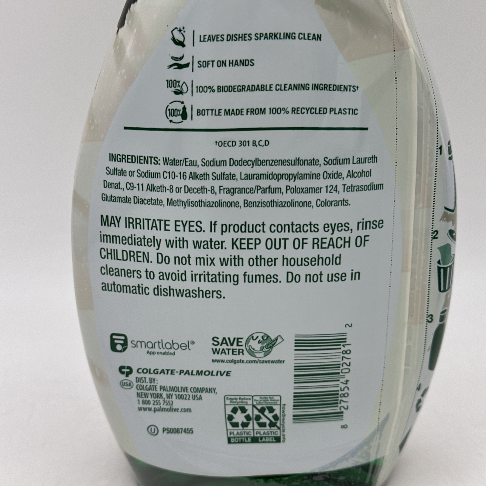 2 Palmolive Ultra Liquid Dish Soap Limited Edition Winter Pine & Gingerbread Lot