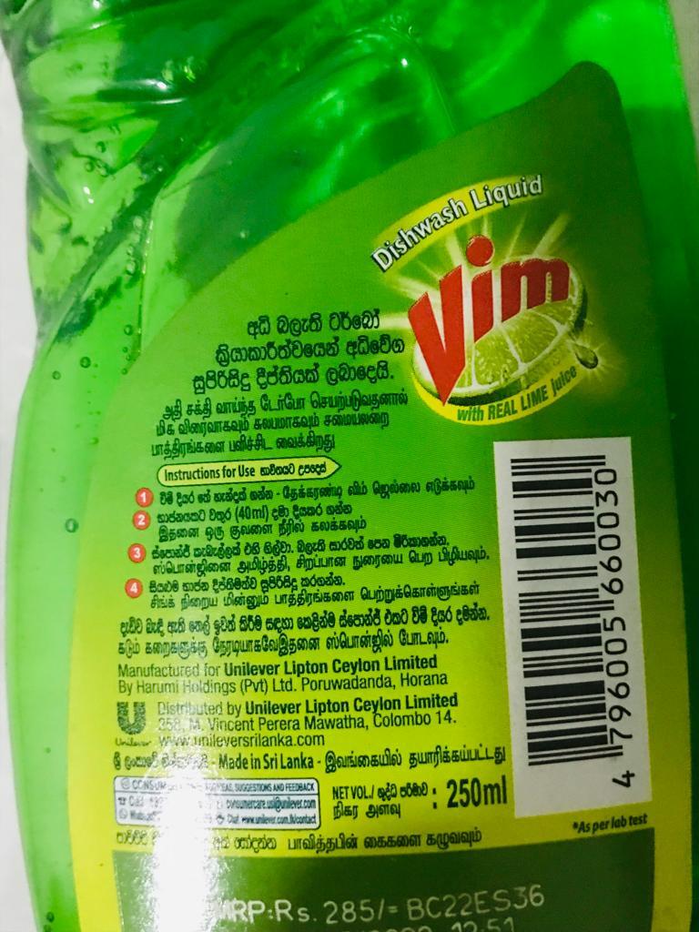 Dishwash Liquid With Real Lime Juice Turbo Degreasing 250ml 100% Best Quality