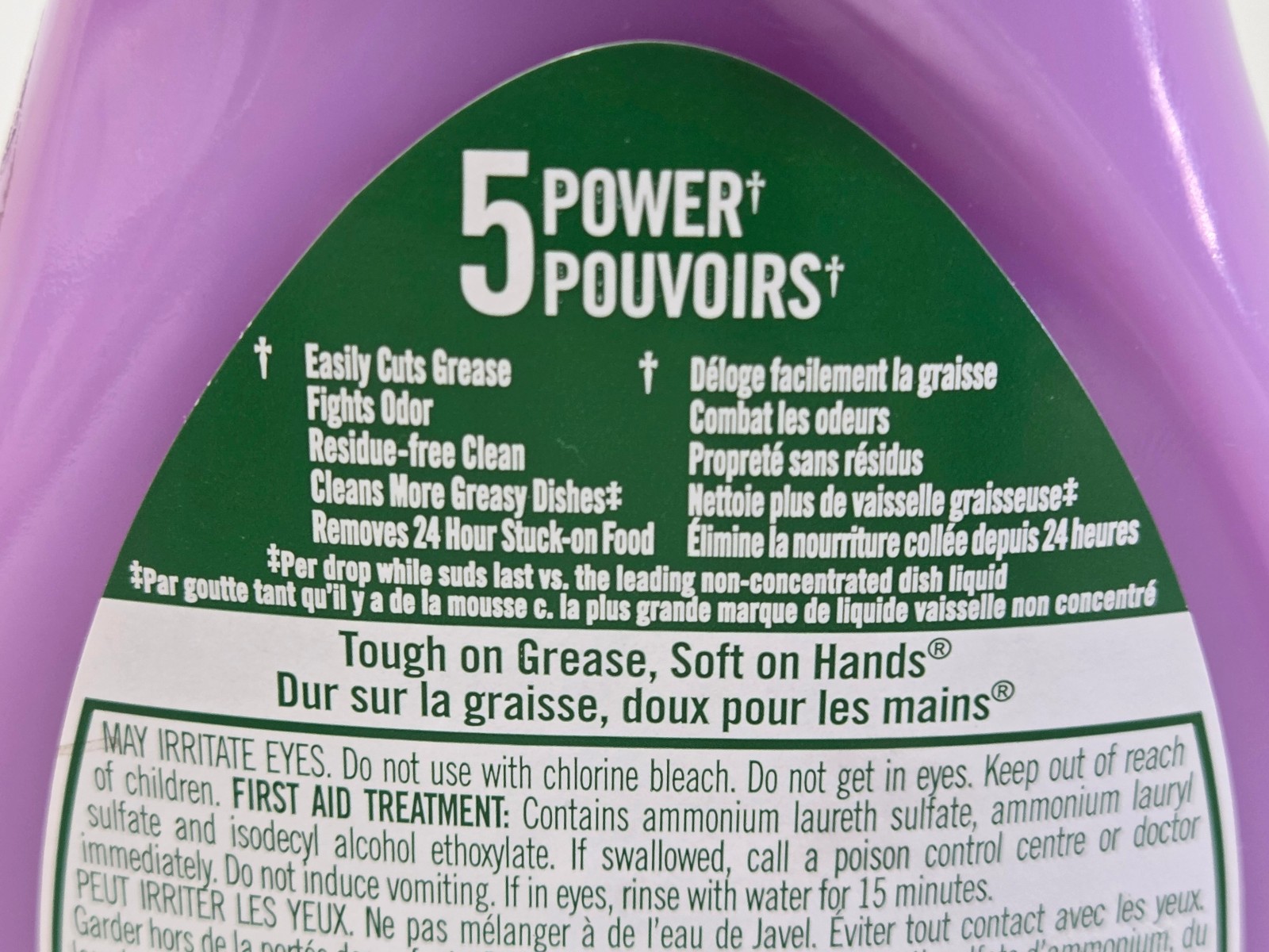 Palmolive Ultra Soft Touch Almond Milk & Blueberry Dish Liquid, 20oz NEW