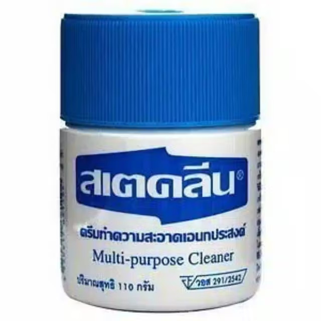 Multi Purpose Cleaner to remove stubborn stains for leather, plastic etc. 110g