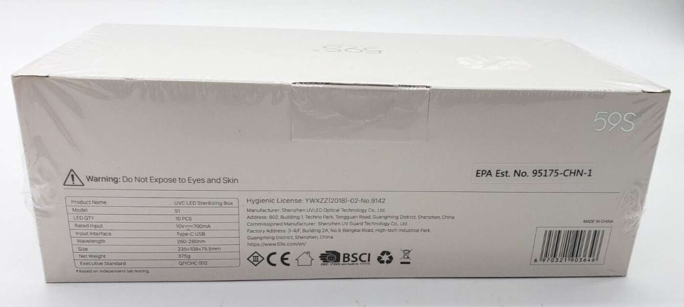 59S UVC LED Sterilizing Box Jewelry Glasses Phone Sanitize Disinfection New Seal