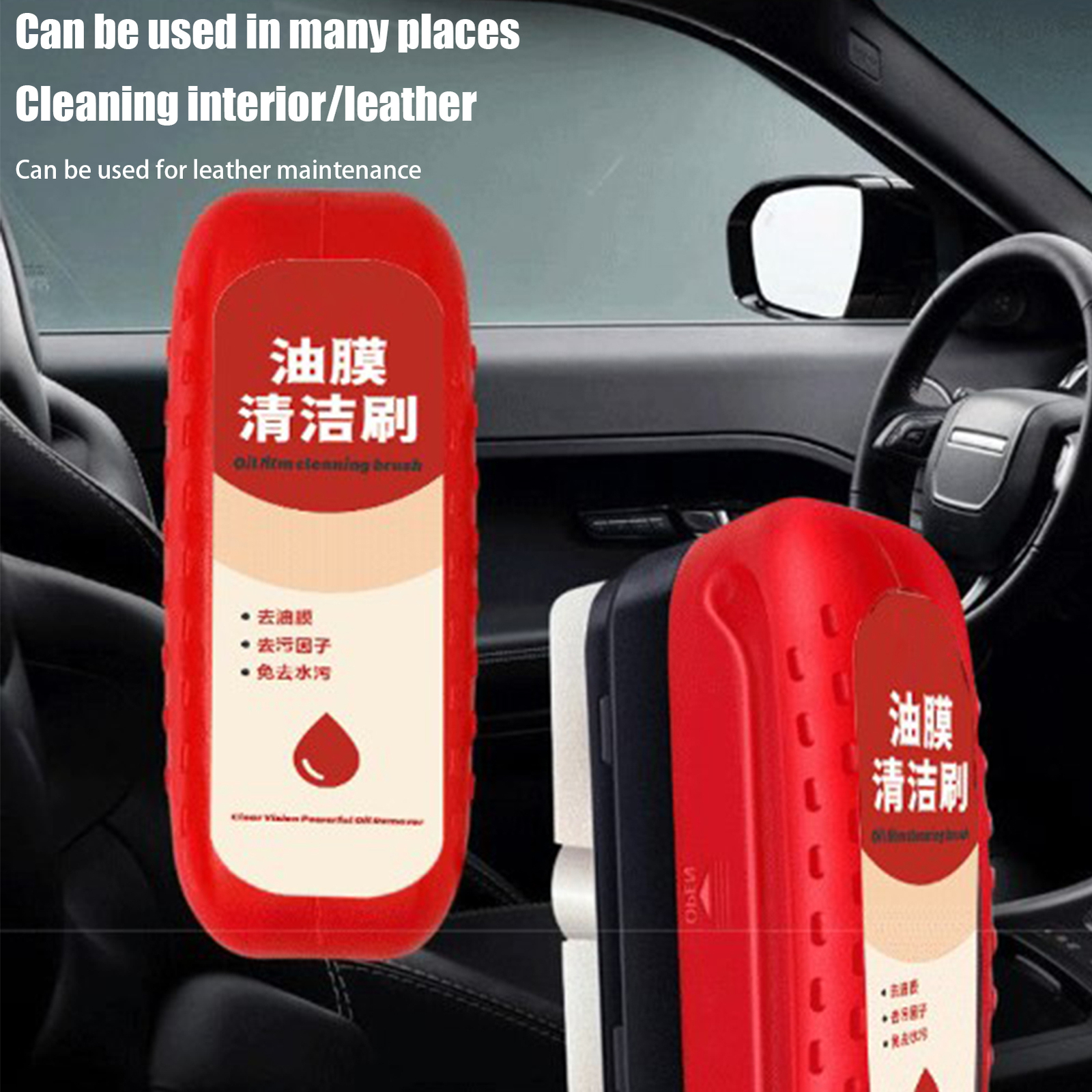 120ml Car Automotive Glass Oil Film Cleaner All-in-one Brush Removal Fluid