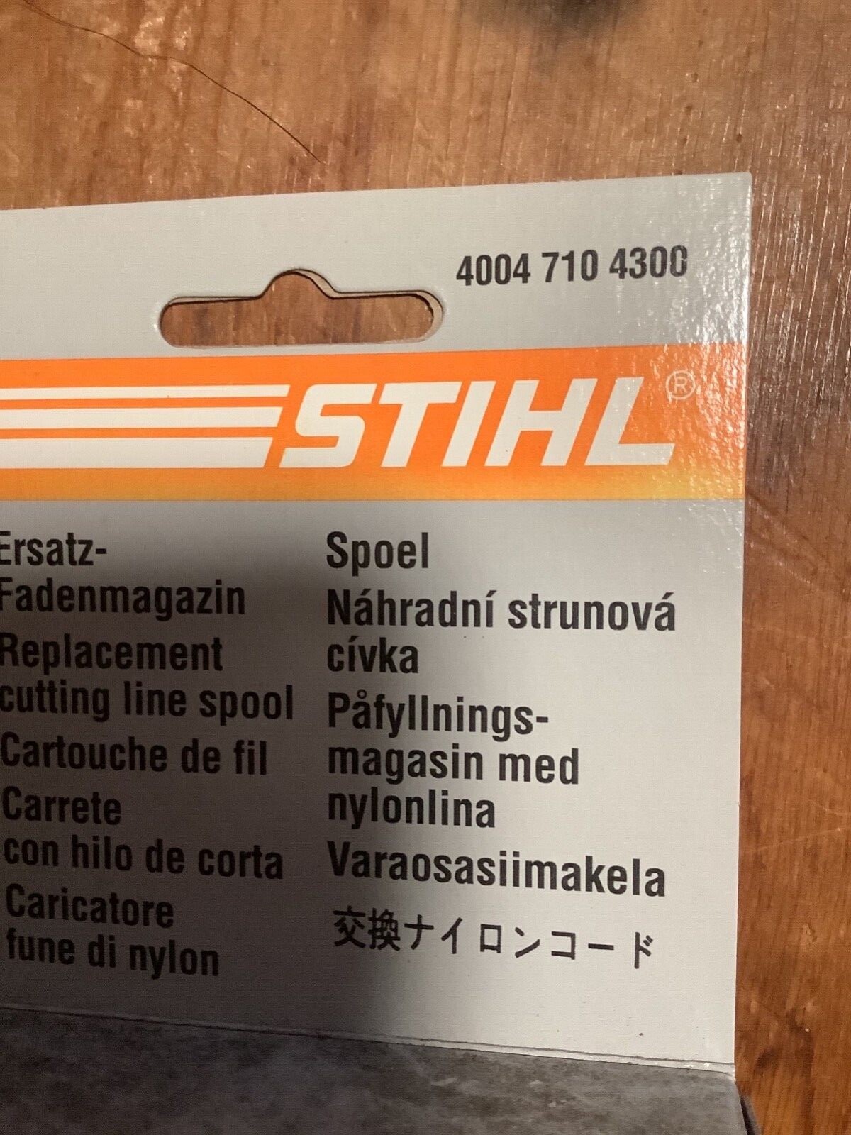 1 STIHL trimmer AUTOCUT replacement spool 5-2,,10-2,11-2, #4004-710-4300