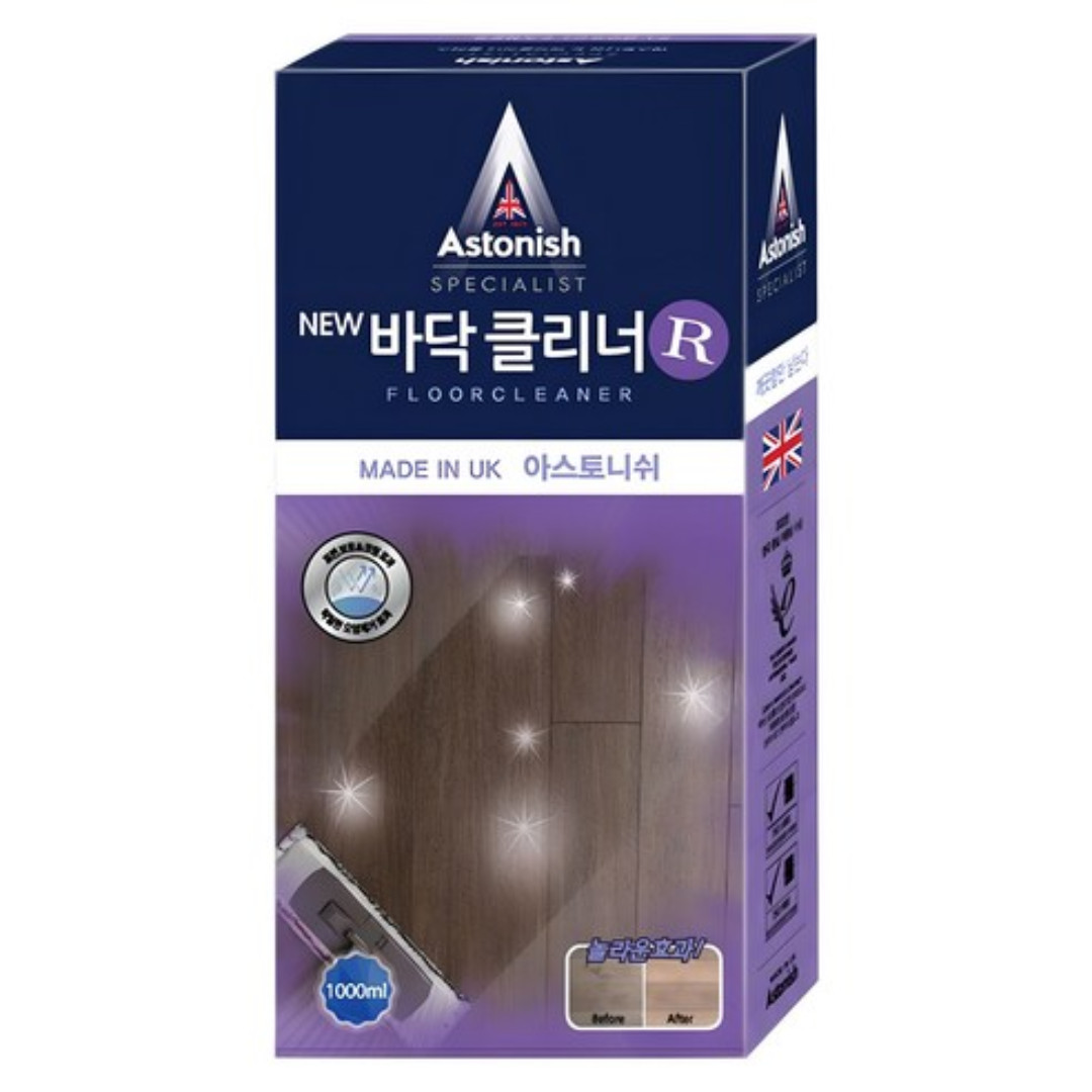 Astonish Floor Cleaner Lavender 2.11lb – Powerful Liquid Cleaner for Fresh Floor