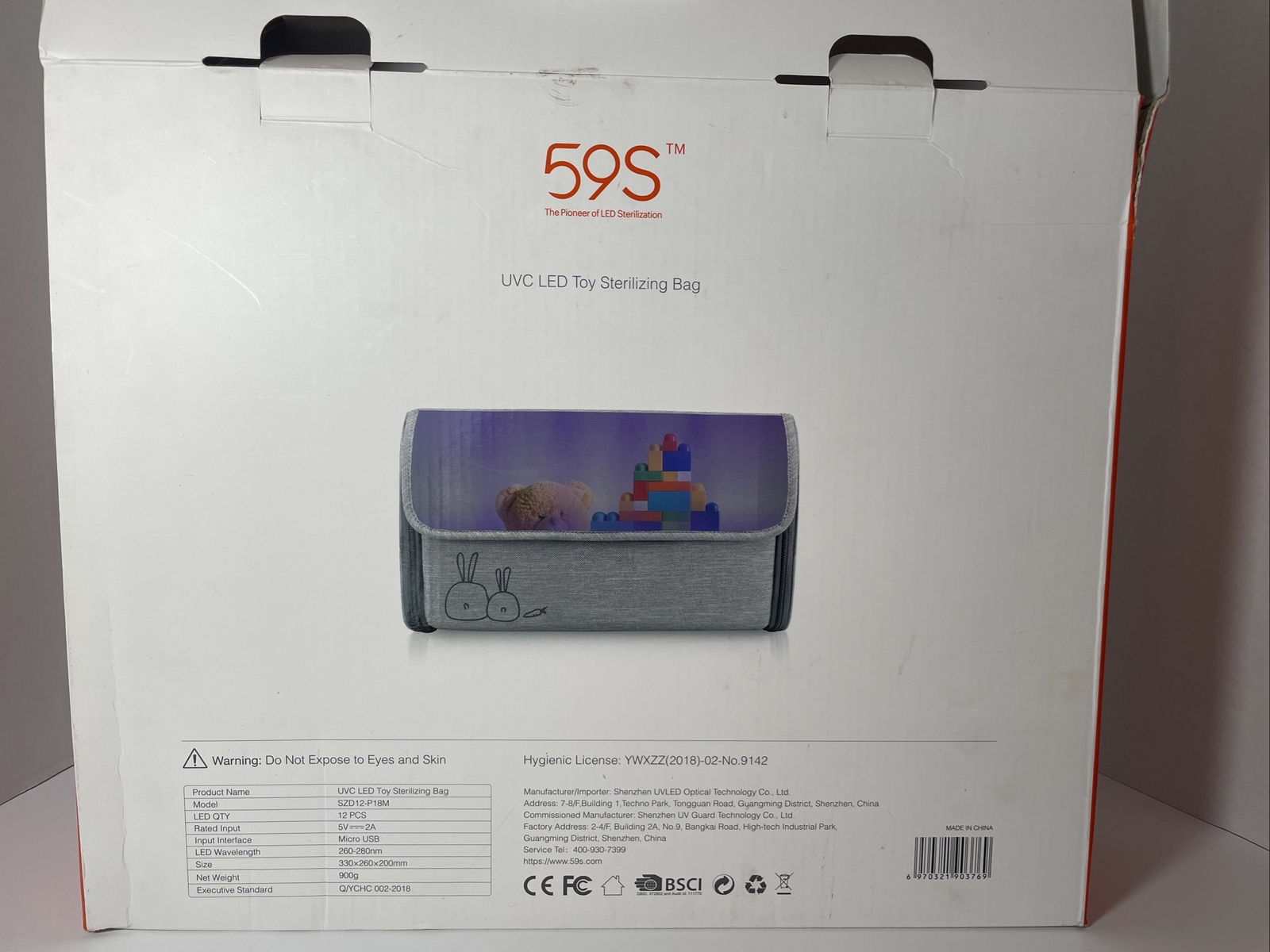 59S UVC LED Toy Sterilizing Bag Never Used Open Box