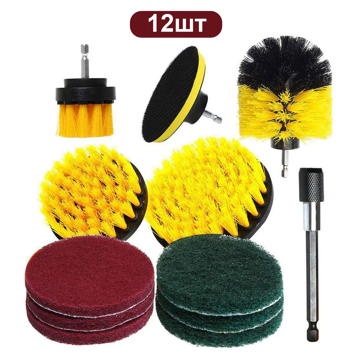Electric Drill Brush Kit Electric Cleaning Brush Tool for Car Tile Bathroom Brus