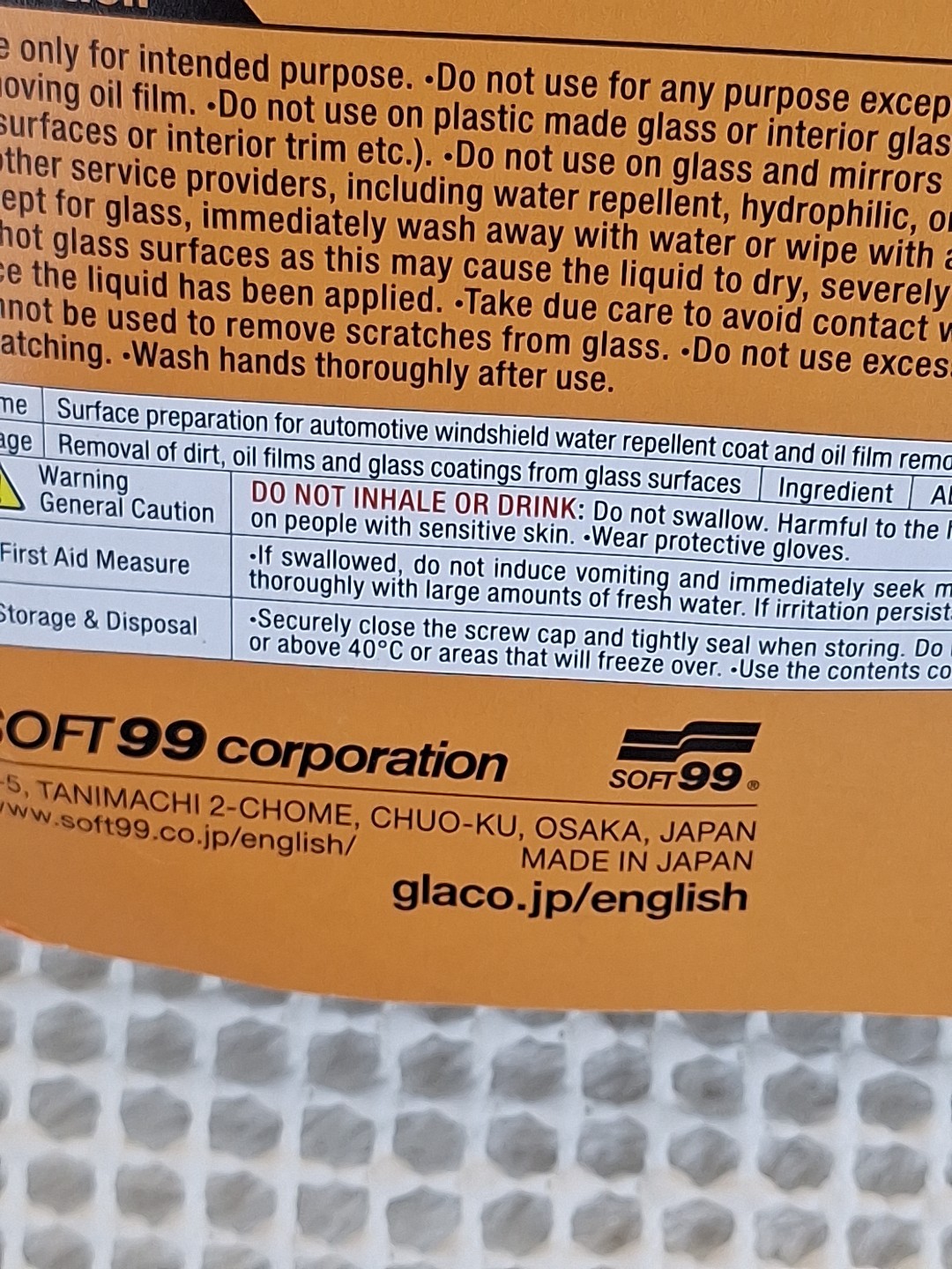 SOFT99 Glaco 04101 Window Care Oil film Glass Compound 100ml Cleaner Roll-On